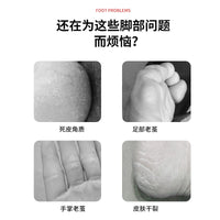 Pedicure Set Peeling and Exfoliating Calluses Foot Scrubbing Brush Stainless Steel Double-sided Foot Care Pedal Stone 10 in 1