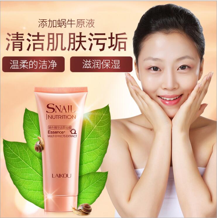 100g Snail Facial Cleanser Anti Aging Natural Organic Gel Daily Face Wash Exfoliating Gel Deep Pore Cleansing Skin Care skincare