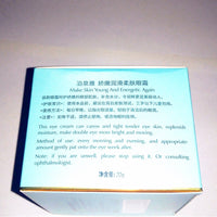 Eye Cream Anti Puffy Eye Wrinkle Removal Dark Circles Eyes Lift Serum Moisturizing Nourishing Care Eye Bags Firming Fine Lines.