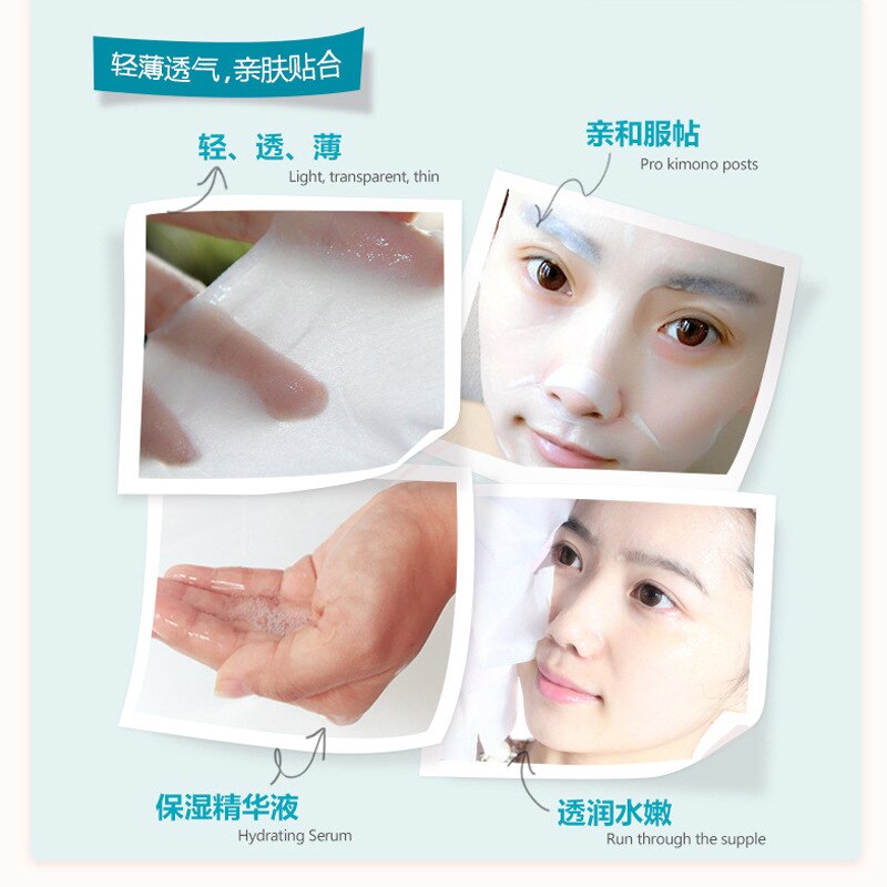 5Pcs V7 Face Mask Vitamin Toning Youth Skin Care Mask Kiwi Fruit Orange Fruit Extract Moisturizing Nourishing Beauty Face Care