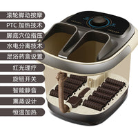 220VFully Automatic Massage Heating Foot Bath Household Fumigation Foot Bath Bucket Electric Constant Temperature Foot Spa Basin