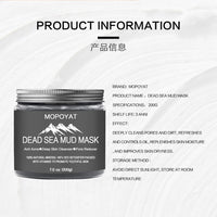Dead Sea Mud Mask for Face and Body, Purifying Face Mask for Acne, Blackheads, and Oily Skin