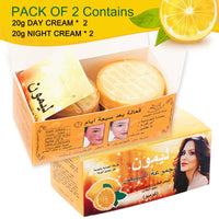 Dark Spot Corrector Cream, Skin Bleaching Cream, Various Spots Removal, Whitening Face Cream, With Organic Papaya, Anti-freckles
