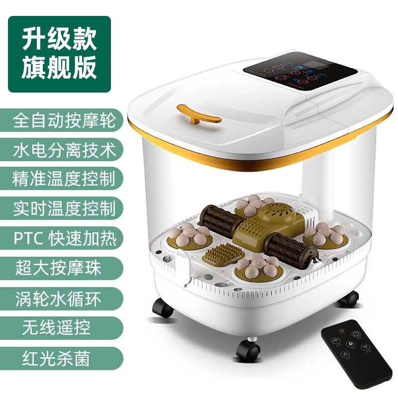 220VFully Automatic Massage Heating Foot Bath Household Fumigation Foot Bath Bucket Electric Constant Temperature Foot Spa Basin