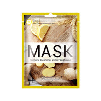 Turmeric Avocado Retinol Facial Face Mask 1piece Sheet Mask Beauty Skincare Korea Skin Care Moisturizing Oil-Control Anti-aging