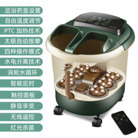 220VFully Automatic Massage Heating Foot Bath Household Fumigation Foot Bath Bucket Electric Constant Temperature Foot Spa Basin