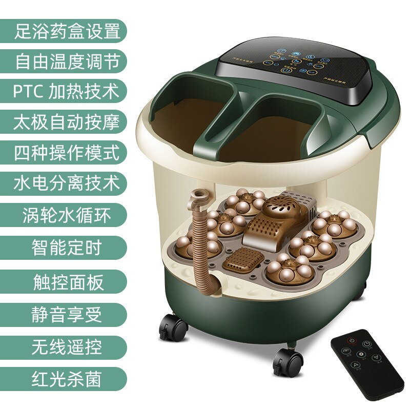 220VFully Automatic Massage Heating Foot Bath Household Fumigation Foot Bath Bucket Electric Constant Temperature Foot Spa Basin