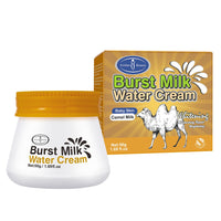 Disaar Camel Milk Face Cream 50g Moisturizing Repair Skin Care Emulsions