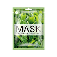Turmeric Avocado Retinol Facial Face Mask 1piece Sheet Mask Beauty Skincare Korea Skin Care Moisturizing Oil-Control Anti-aging