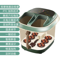 220VFully Automatic Massage Heating Foot Bath Household Fumigation Foot Bath Bucket Electric Constant Temperature Foot Spa Basin