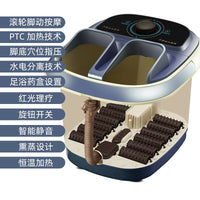 220VFully Automatic Massage Heating Foot Bath Household Fumigation Foot Bath Bucket Electric Constant Temperature Foot Spa Basin