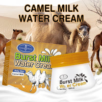 Disaar Camel Milk Face Cream 50g Moisturizing Repair Skin Care Emulsions