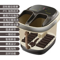 220VFully Automatic Massage Heating Foot Bath Household Fumigation Foot Bath Bucket Electric Constant Temperature Foot Spa Basin