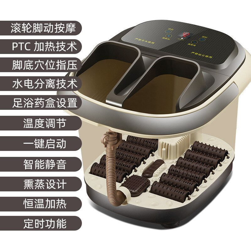 220VFully Automatic Massage Heating Foot Bath Household Fumigation Foot Bath Bucket Electric Constant Temperature Foot Spa Basin