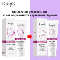 Mango Butt Enhancement Cream Effective Hip Lift Up Skin Care Product Whitening Cream Sexy Bigger Buttock Enhancer Body Cream