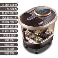 220VFully Automatic Massage Heating Foot Bath Household Fumigation Foot Bath Bucket Electric Constant Temperature Foot Spa Basin