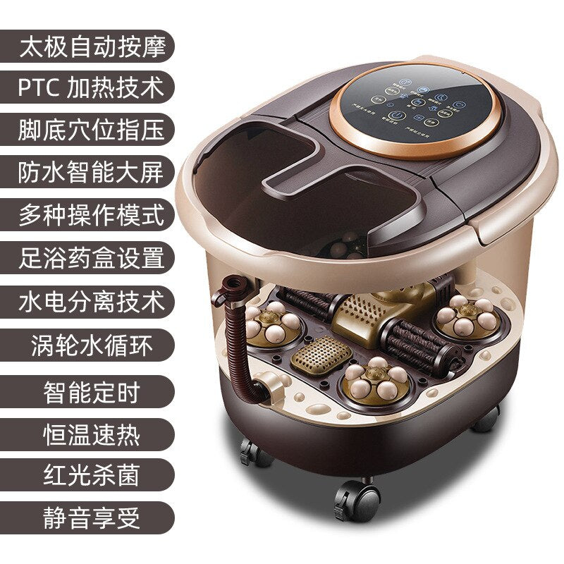 220VFully Automatic Massage Heating Foot Bath Household Fumigation Foot Bath Bucket Electric Constant Temperature Foot Spa Basin