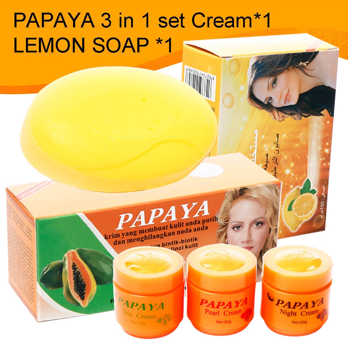 Dark Spot Corrector Cream, Skin Bleaching Cream, Various Spots Removal, Whitening Face Cream, With Organic Papaya, Anti-freckles