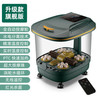 220VFully Automatic Massage Heating Foot Bath Household Fumigation Foot Bath Bucket Electric Constant Temperature Foot Spa Basin