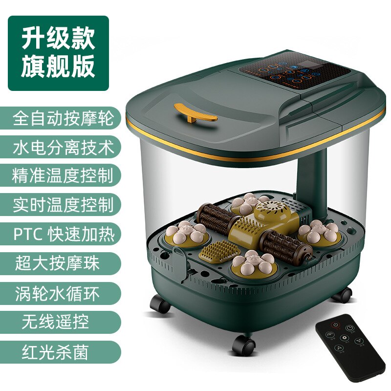 220VFully Automatic Massage Heating Foot Bath Household Fumigation Foot Bath Bucket Electric Constant Temperature Foot Spa Basin
