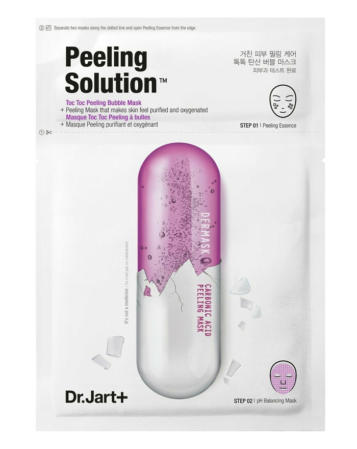 Dermask Sheet Mask Hydrating Whitening Face Mask Acne Treatment Facial Exfoliating Peeling Mask Korea Cosmetics 1pcs