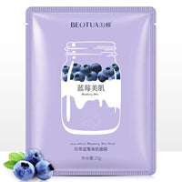 Green Tea Skin Care Plant Essence Face Mask Moisturizing Oil-Control Beauty Skin Pomegranate Rose Fruit Aloe Sheet Face Masks